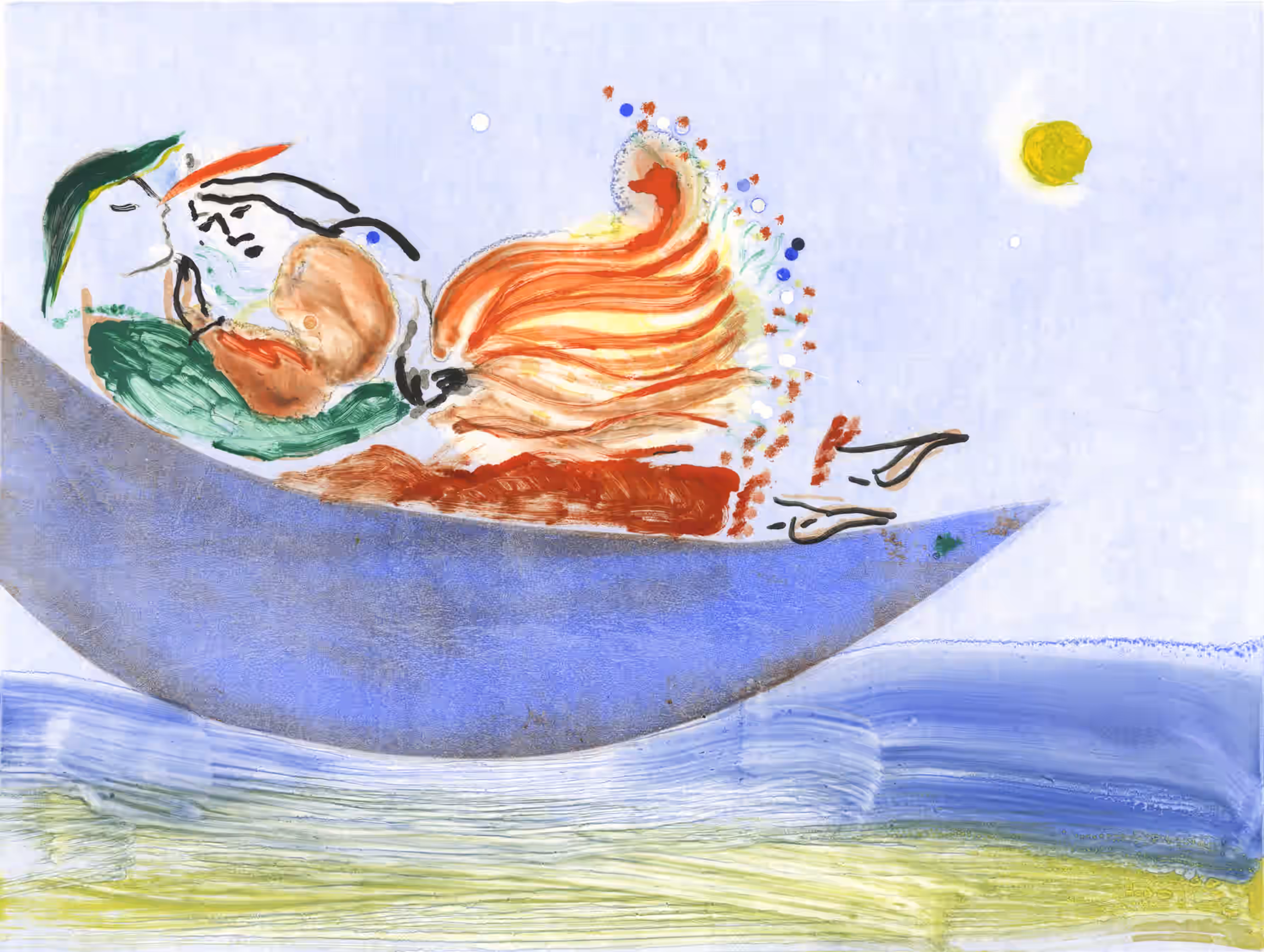 Hooging on the moon II