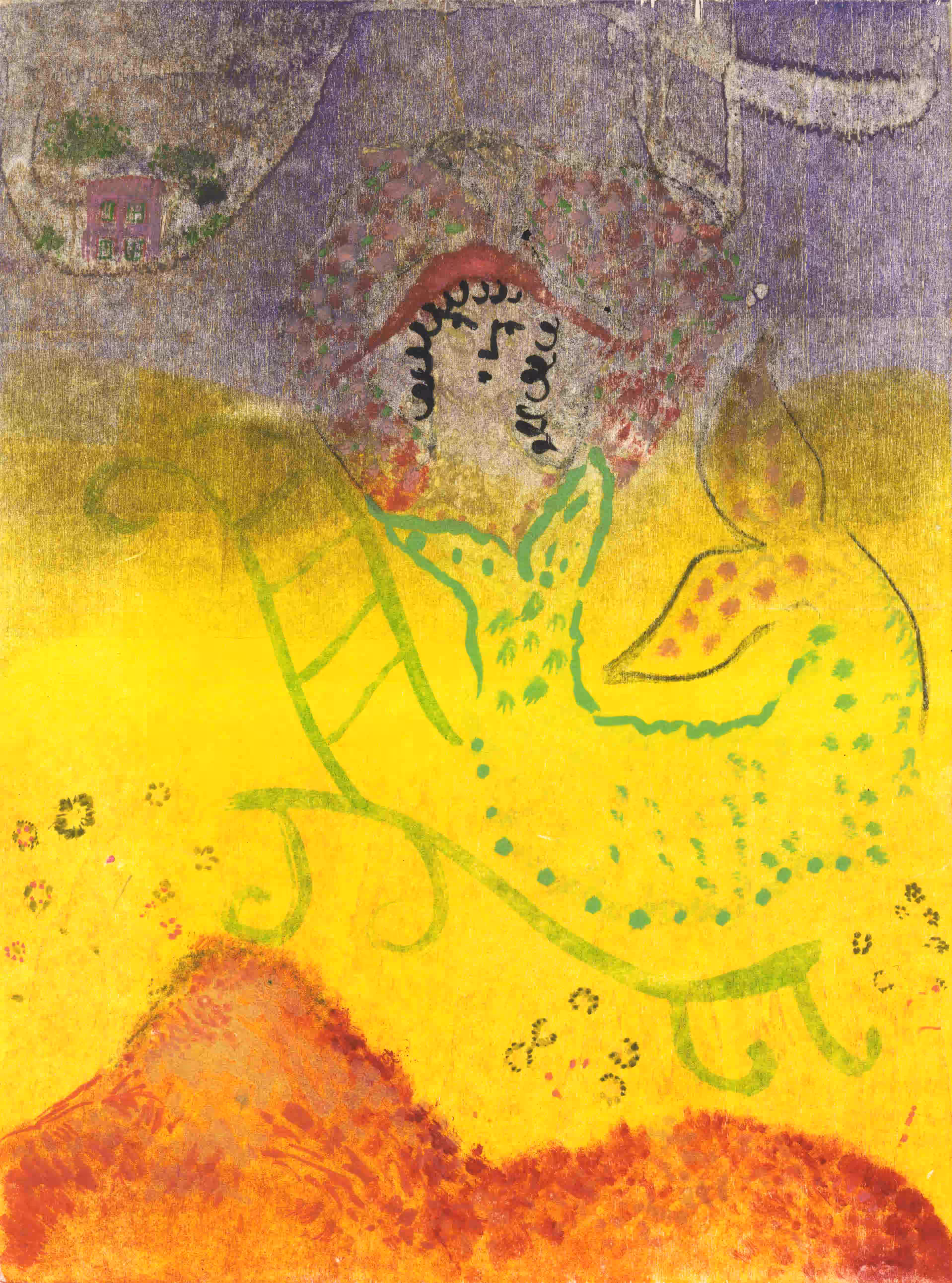 La Chaise Longue III