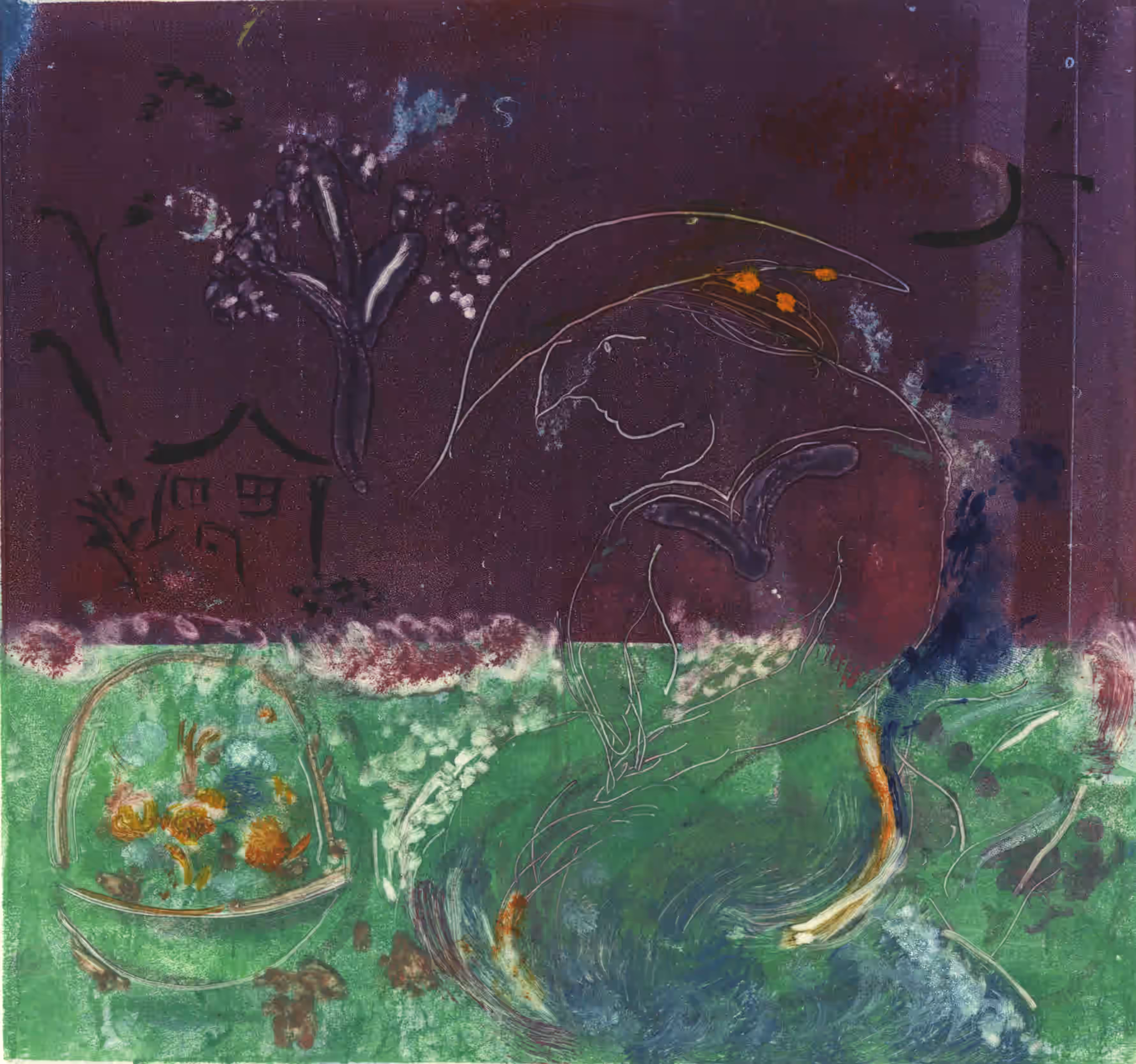 The Clown's Mother II